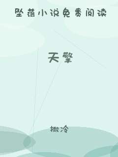 天擎